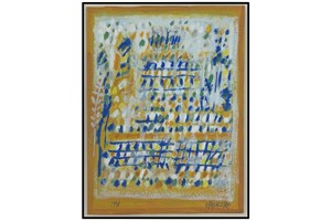 Manuel Cargaleiro, Guache sobre papel, 29,5x22,5 cm,1997, PVP - 16 000€ 
